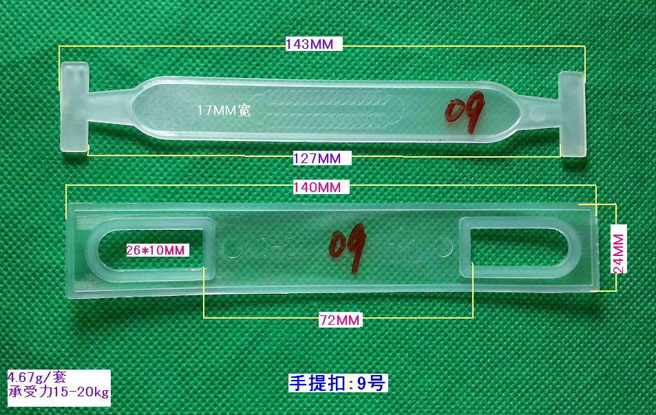 �����9̖(h��o)