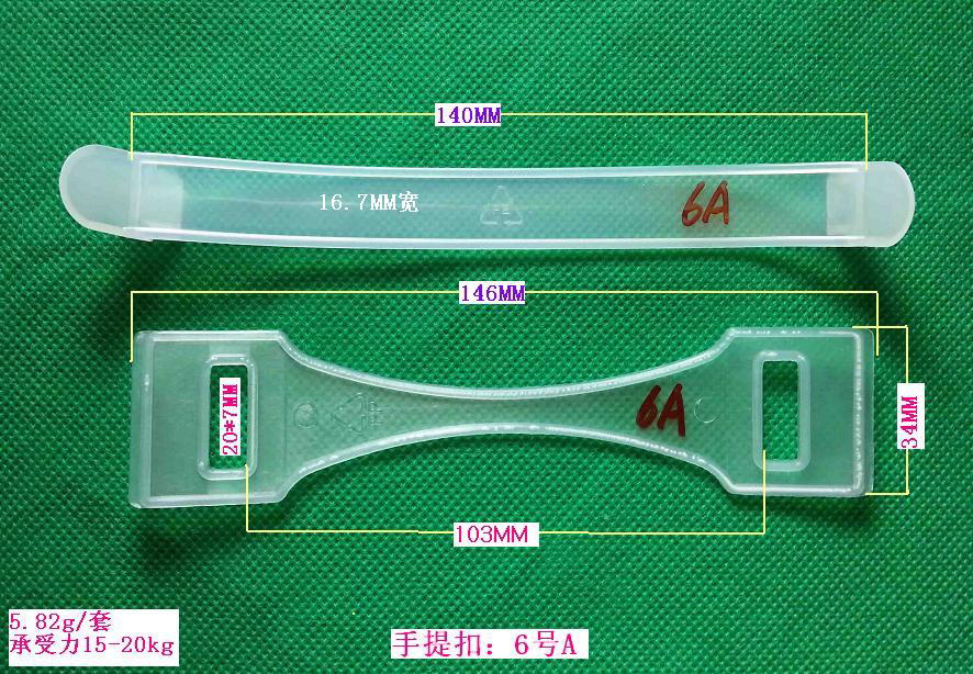 �����6̖(h��o)A